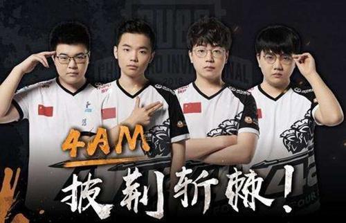 纳完成签约 纳完成签约