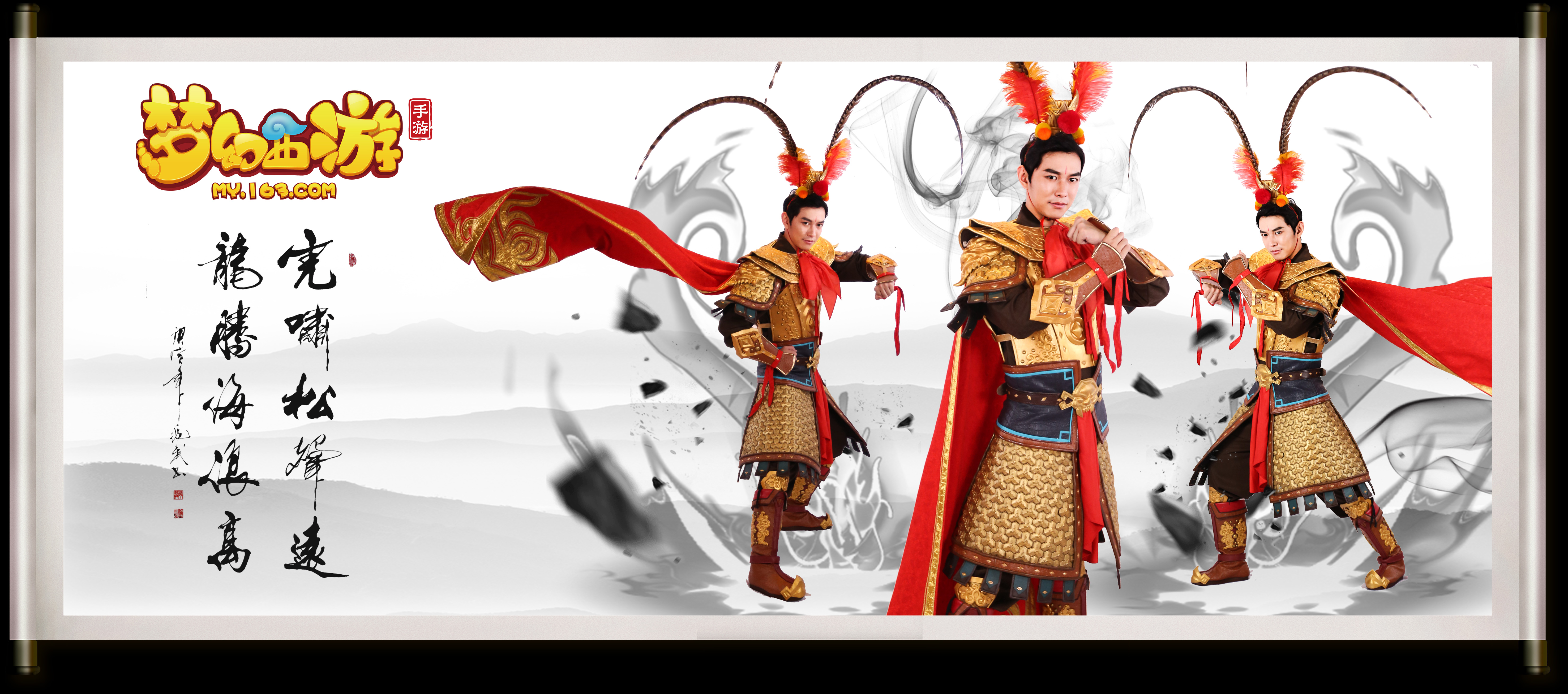 术的前锋 术的前锋