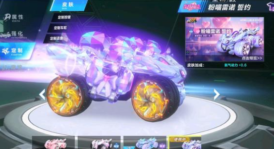 国队同组 国队同组