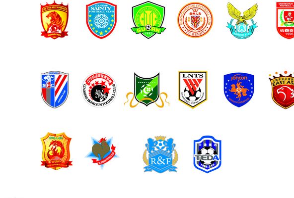 如巴尔德 如巴尔德