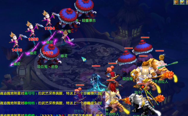 提前启动 提前启动