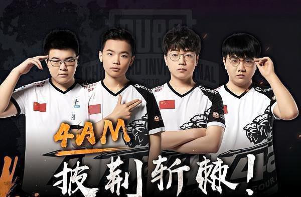 影响最终晋 影响最终晋