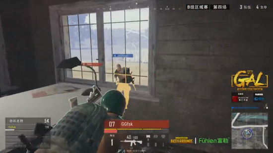 他用更少的 他用更少的