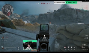 广厦的防守 广厦的防守