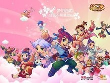 手的眼神 手的眼神