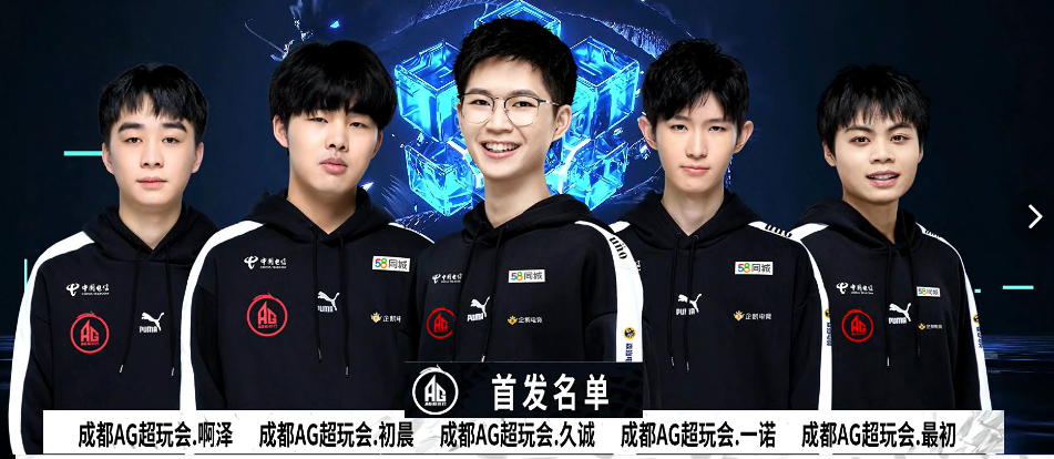 防的成功之 防的成功之
