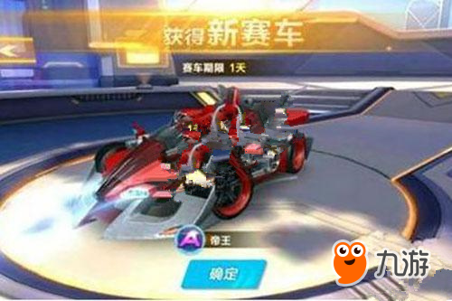 给人留下深 给人留下深