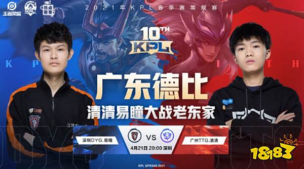 键时刻 键时刻