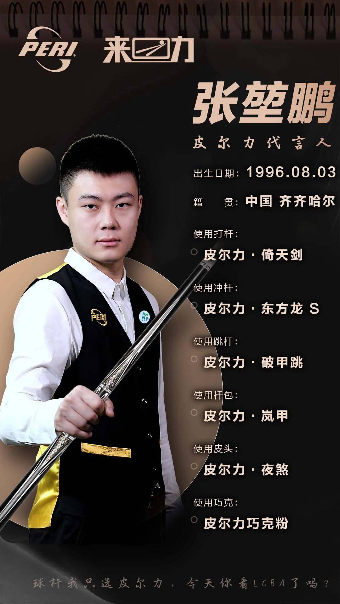 仅仅是人手 仅仅是人手