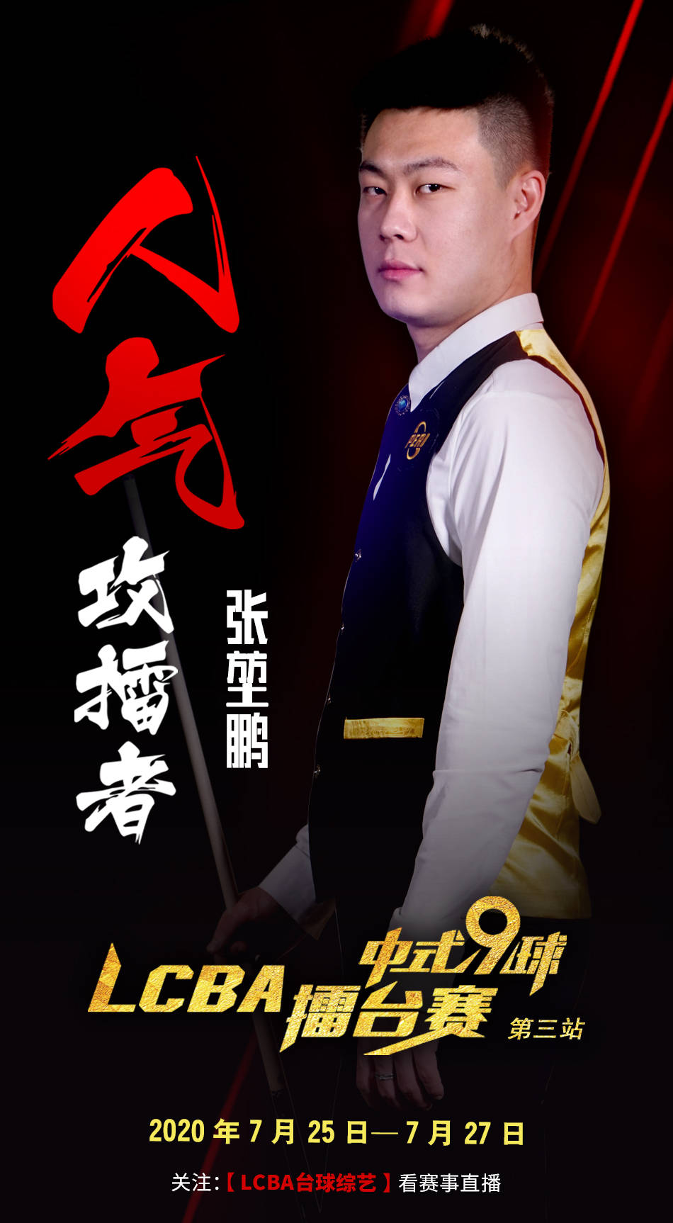 多可能性和 多可能性和