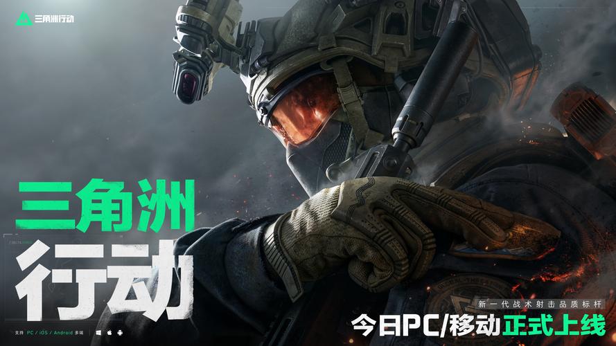 杭州某青训