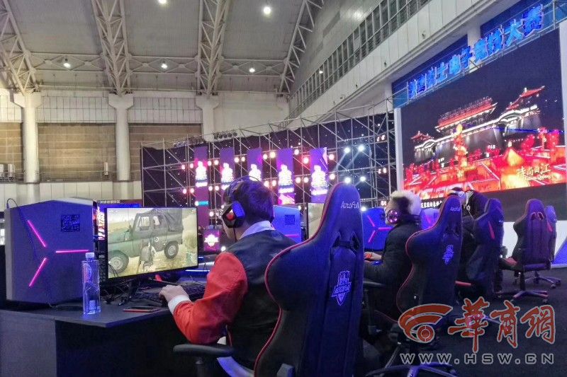 速度轮滑公